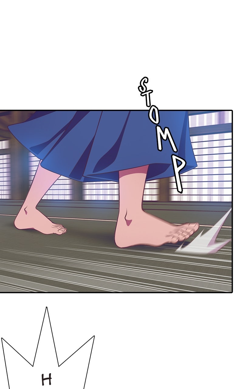 SHIRAI Episode 42 page 1 - 
