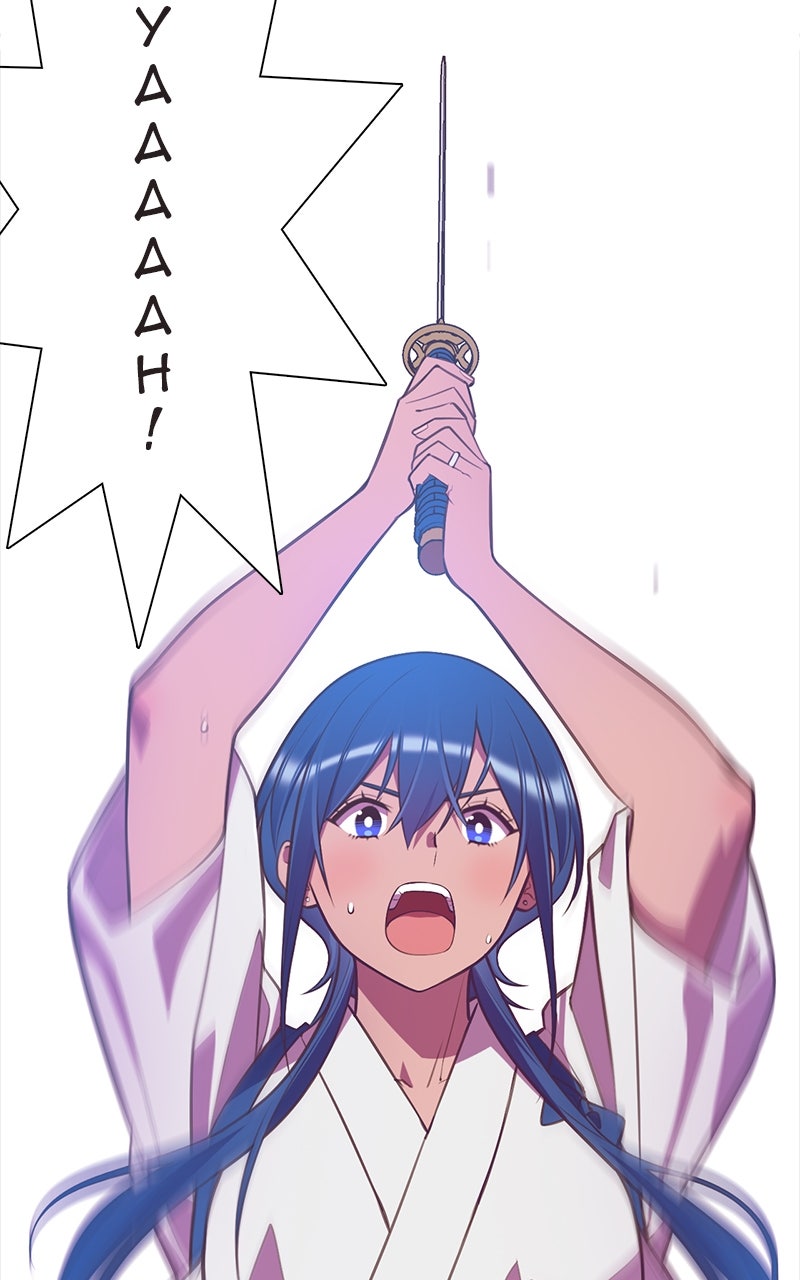 SHIRAI Episode 42 page 2 - 