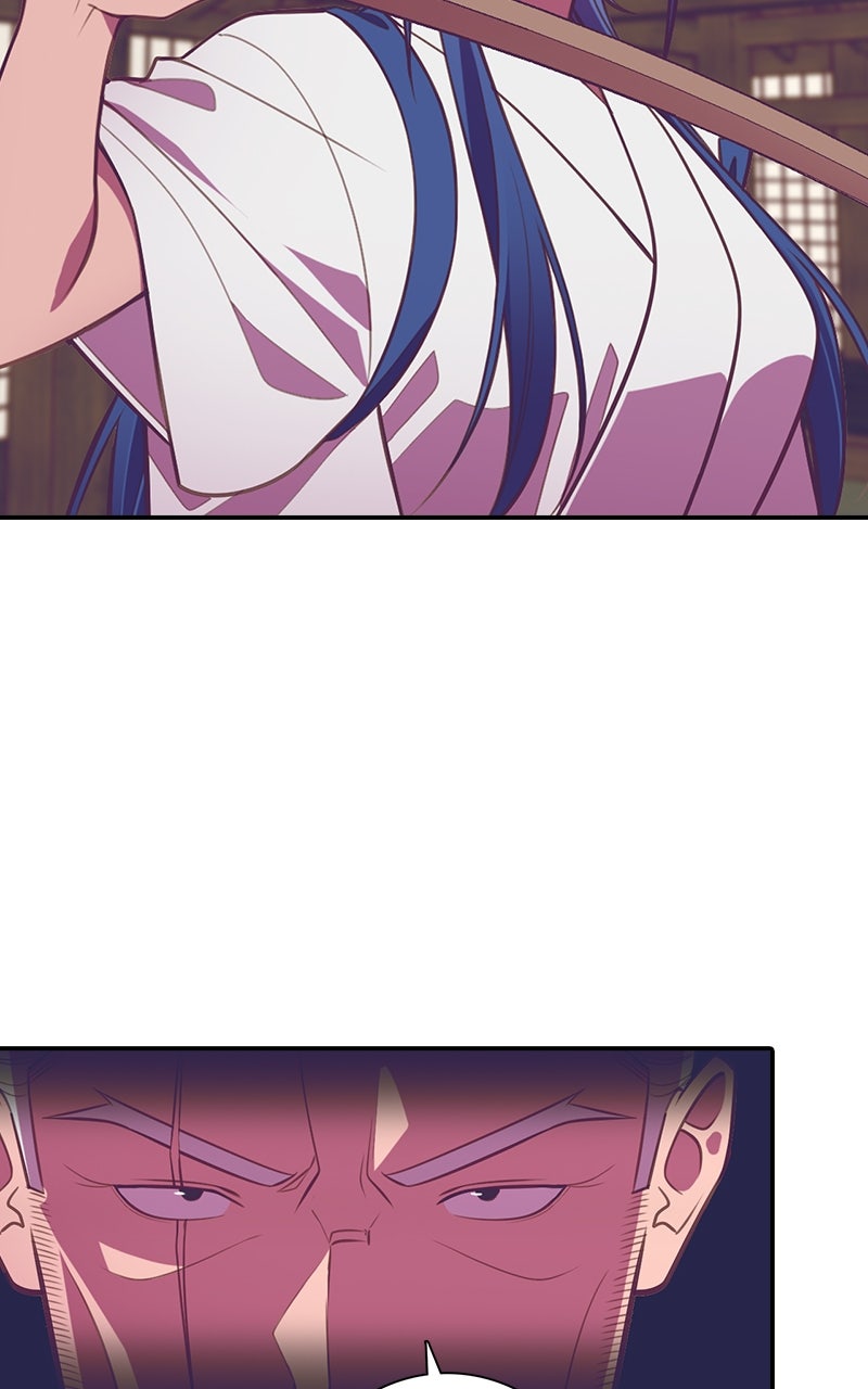 SHIRAI Episode 42 page 14 - 