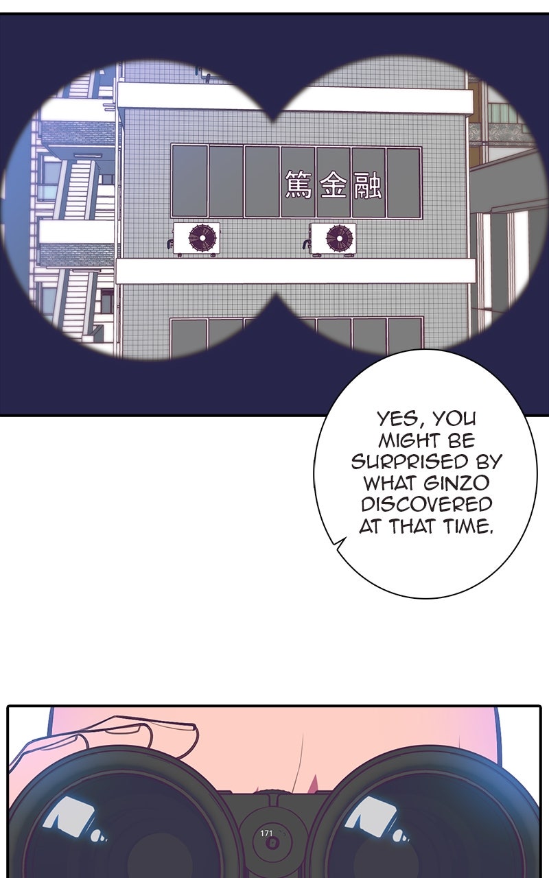 SHIRAI Episode 42 page 28 - 