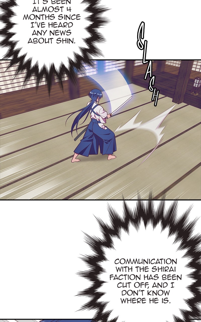 SHIRAI Episode 42 page 4 - 