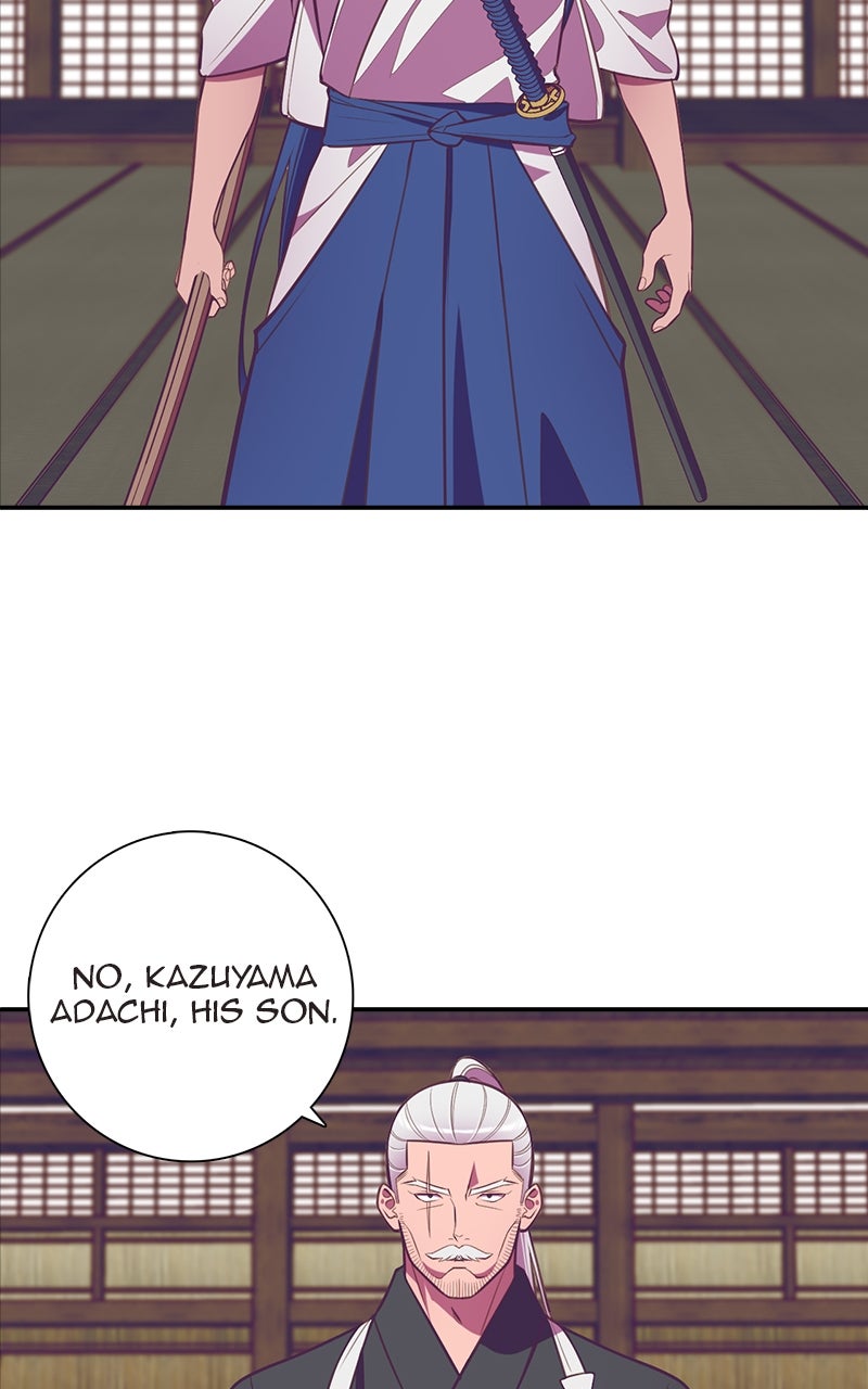 SHIRAI Episode 42 page 32 - 