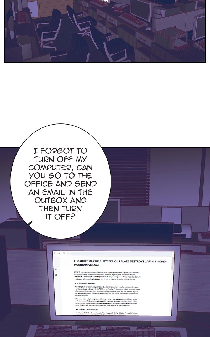 SHIRAI Chapter 44 page 17 - 