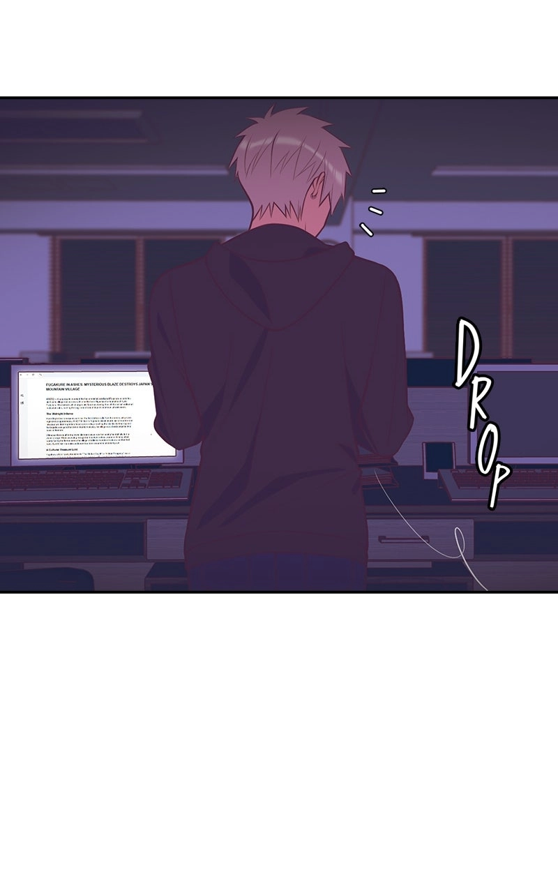 SHIRAI Chapter 44 page 41 - 