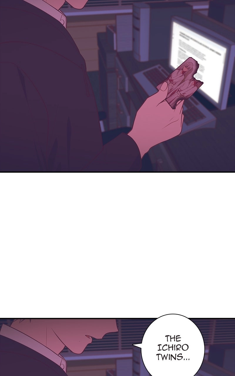 SHIRAI Chapter 44 page 46 - 