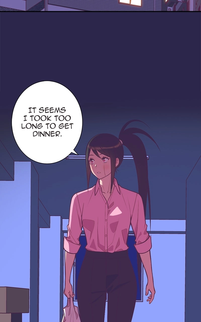 SHIRAI Chapter 45 page 2 - 