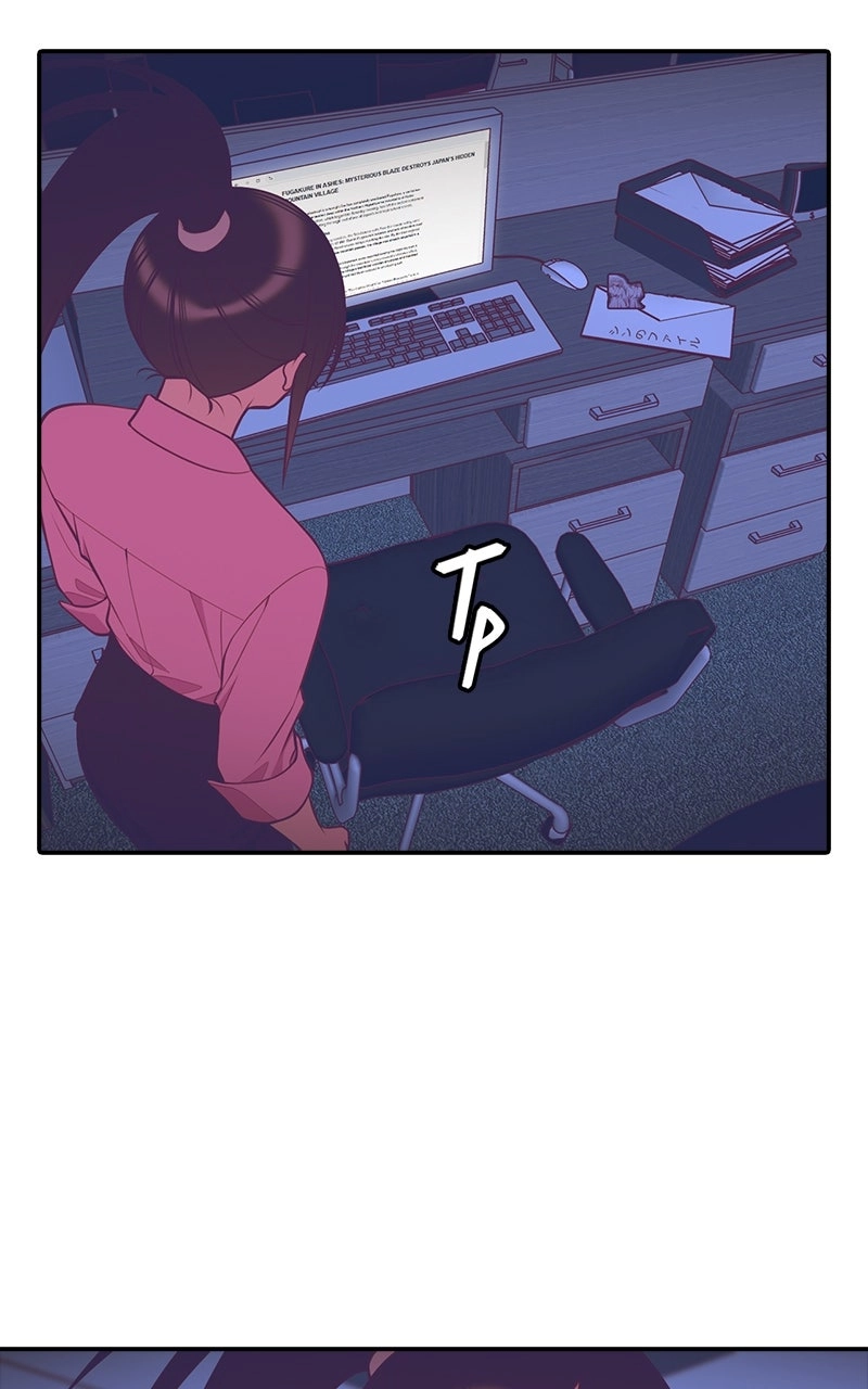 SHIRAI Chapter 45 page 11 - 