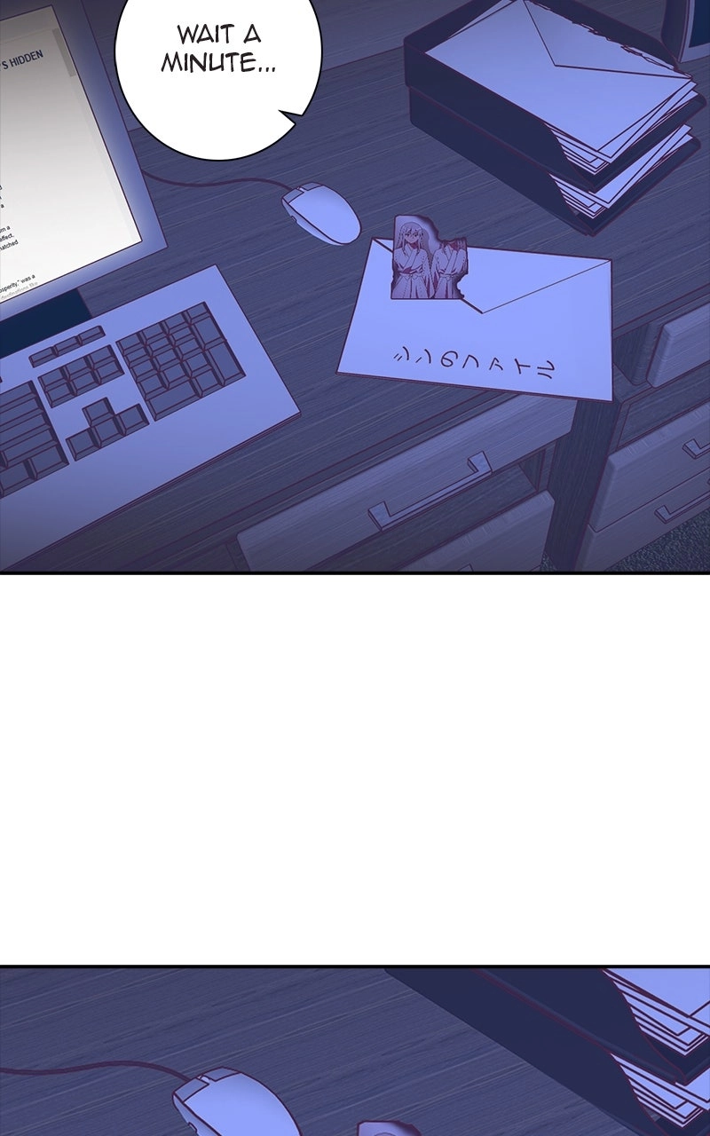 SHIRAI Chapter 45 page 13 - 