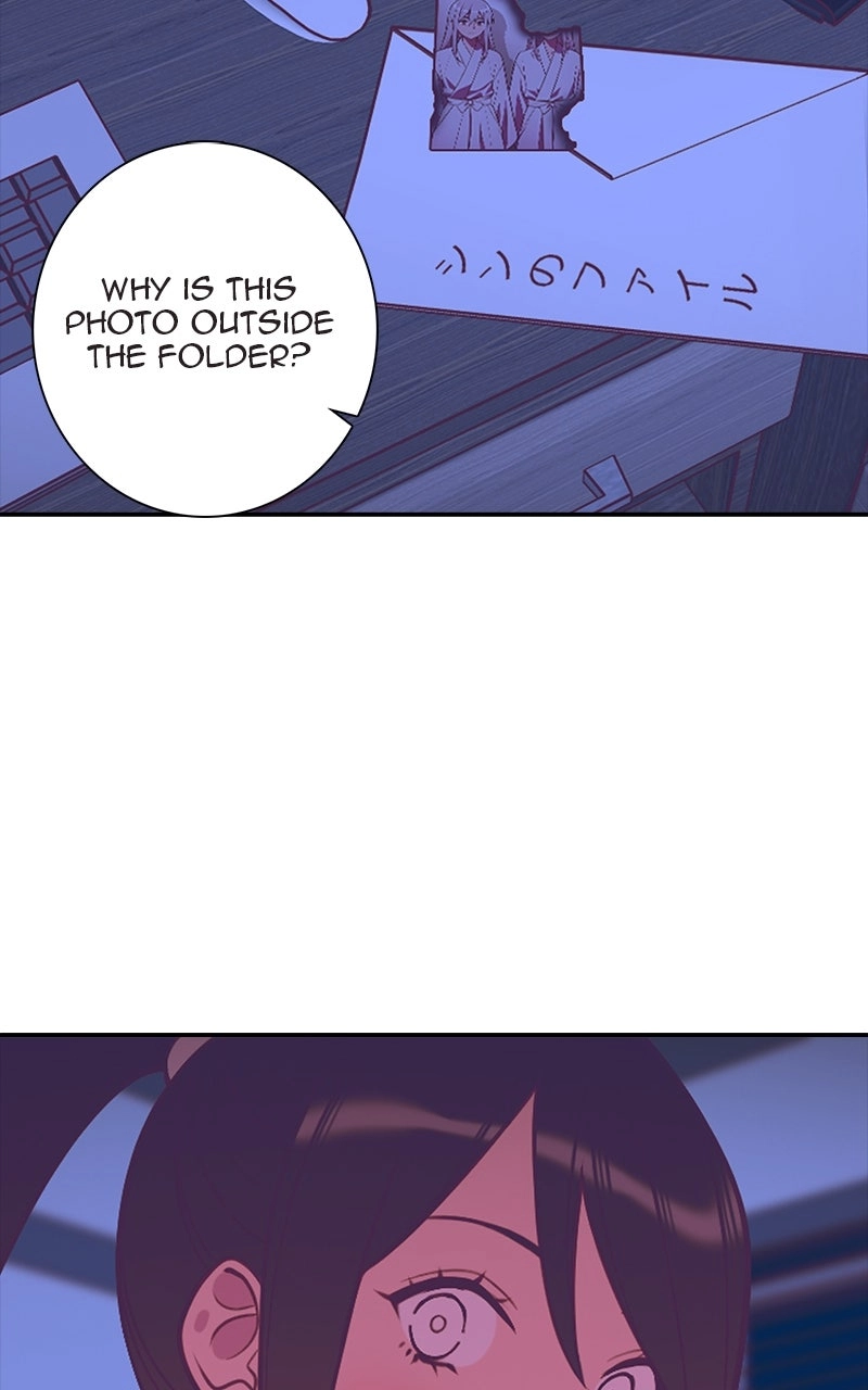SHIRAI Chapter 45 page 14 - 