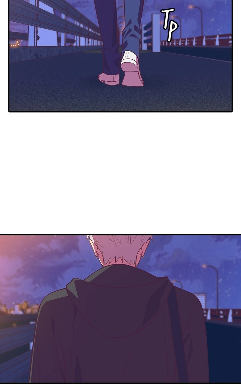 SHIRAI Chapter 45 page 17 - 