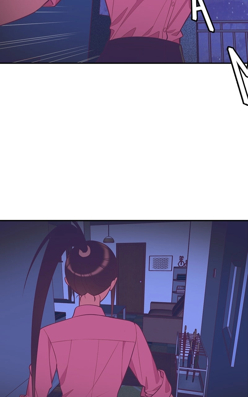 SHIRAI Chapter 45 page 26 - 