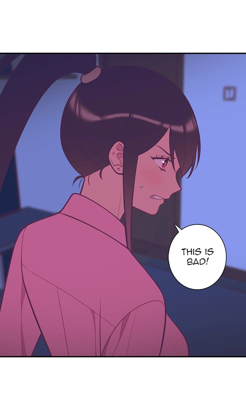 SHIRAI Chapter 45 page 29 - 