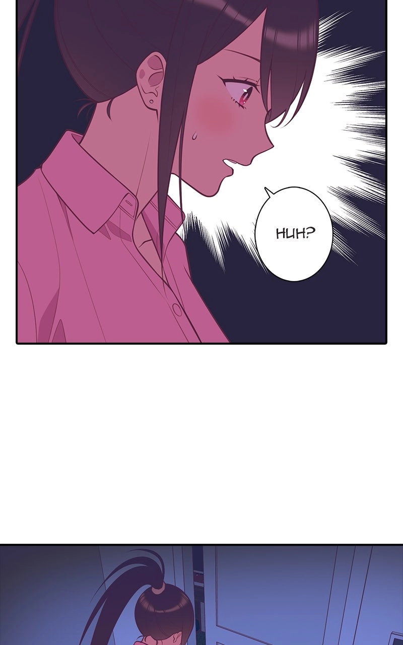 SHIRAI Chapter 45 page 4 - 