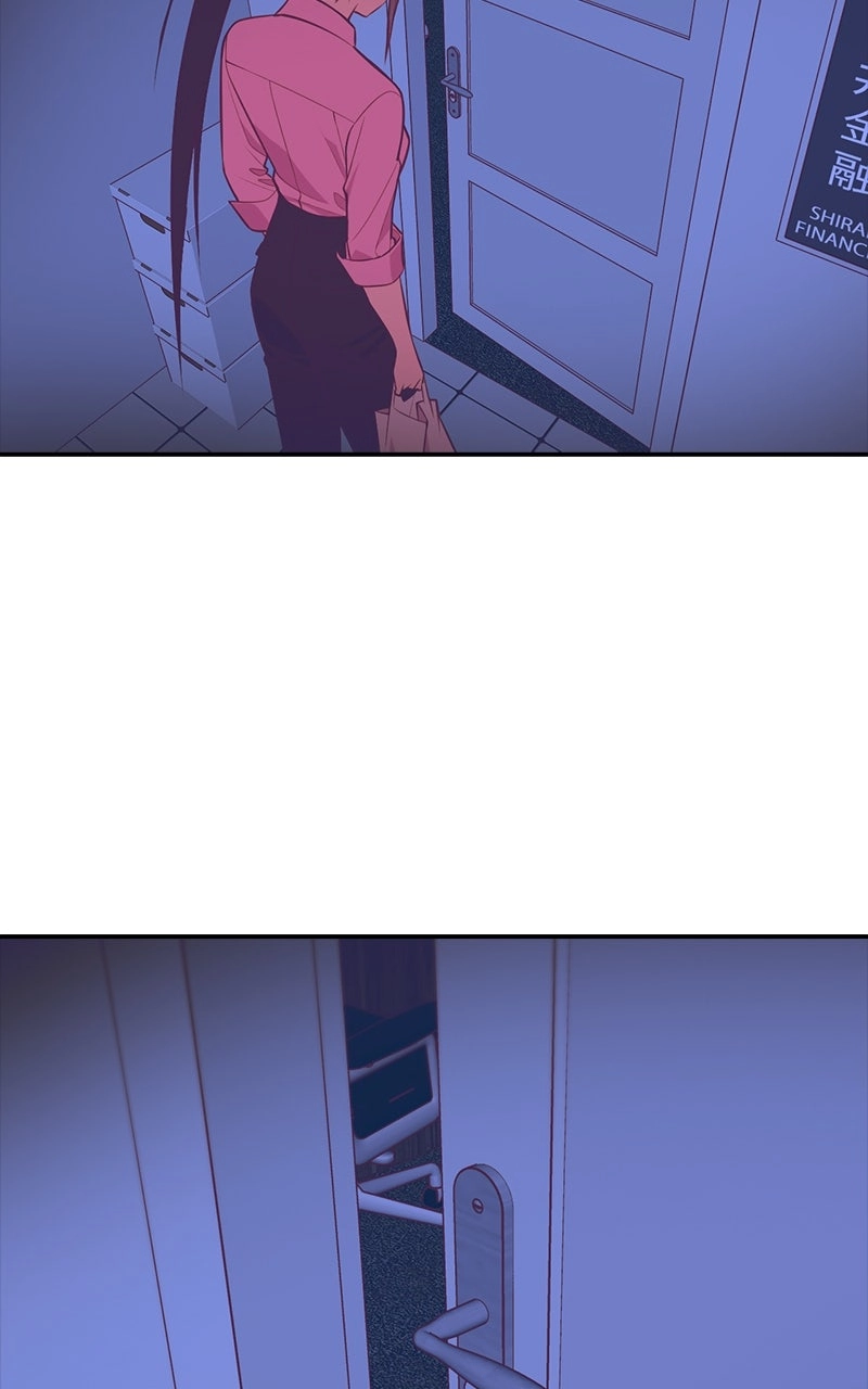 SHIRAI Chapter 45 page 5 - 