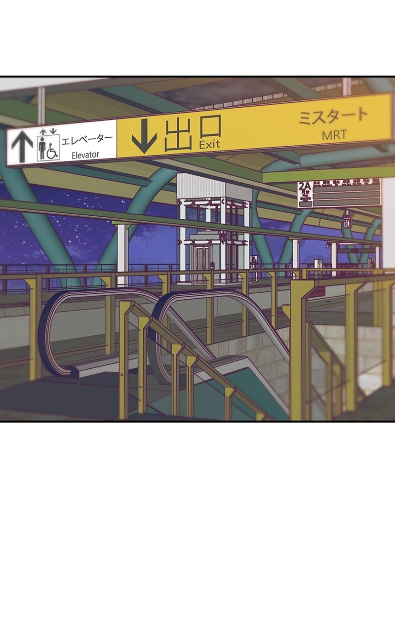 SHIRAI Chapter 45 page 44 - 