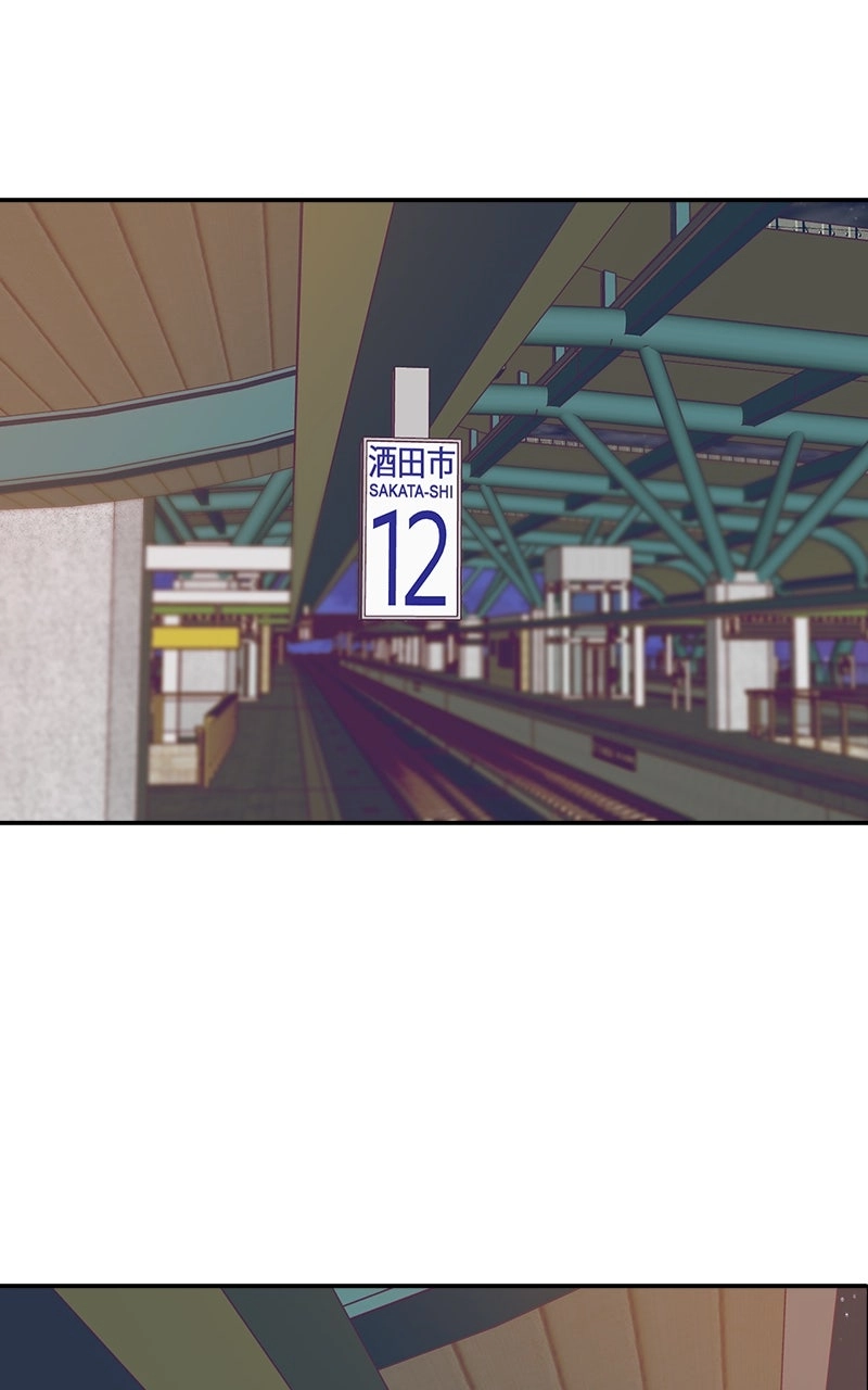 SHIRAI Chapter 45 page 45 - 