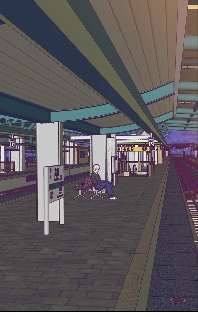 SHIRAI Chapter 45 page 46 - 