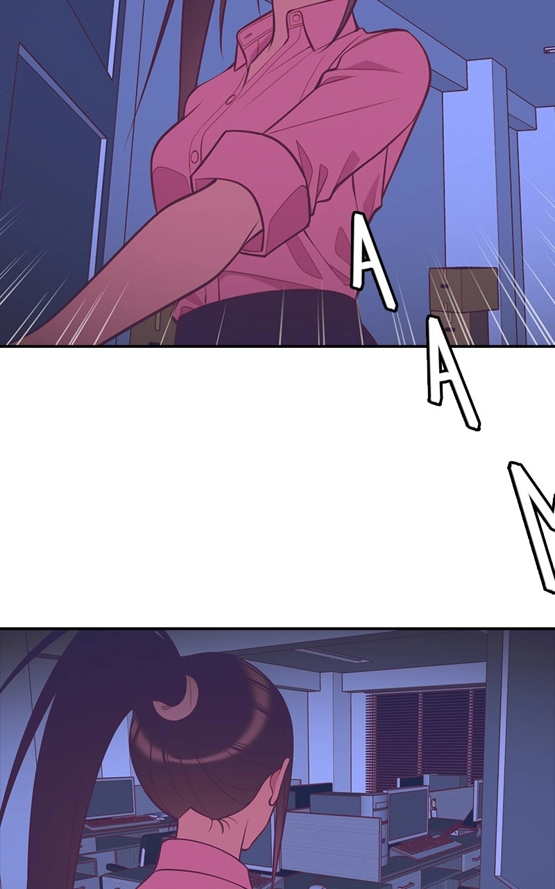 SHIRAI Chapter 45 page 7 - 