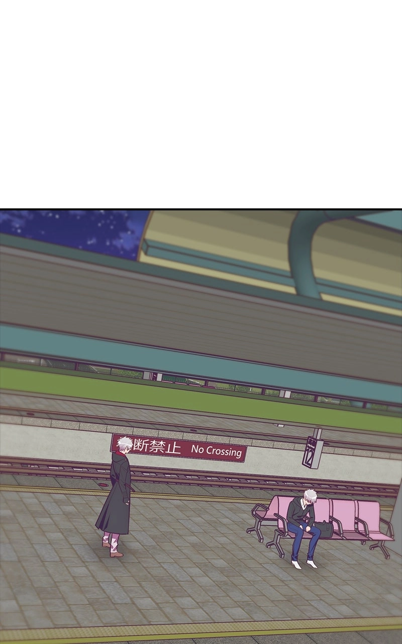 SHIRAI Chapter 46 page 1 - 