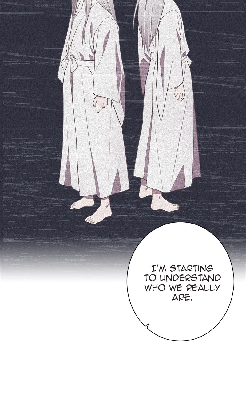 SHIRAI Chapter 46 page 13 - 