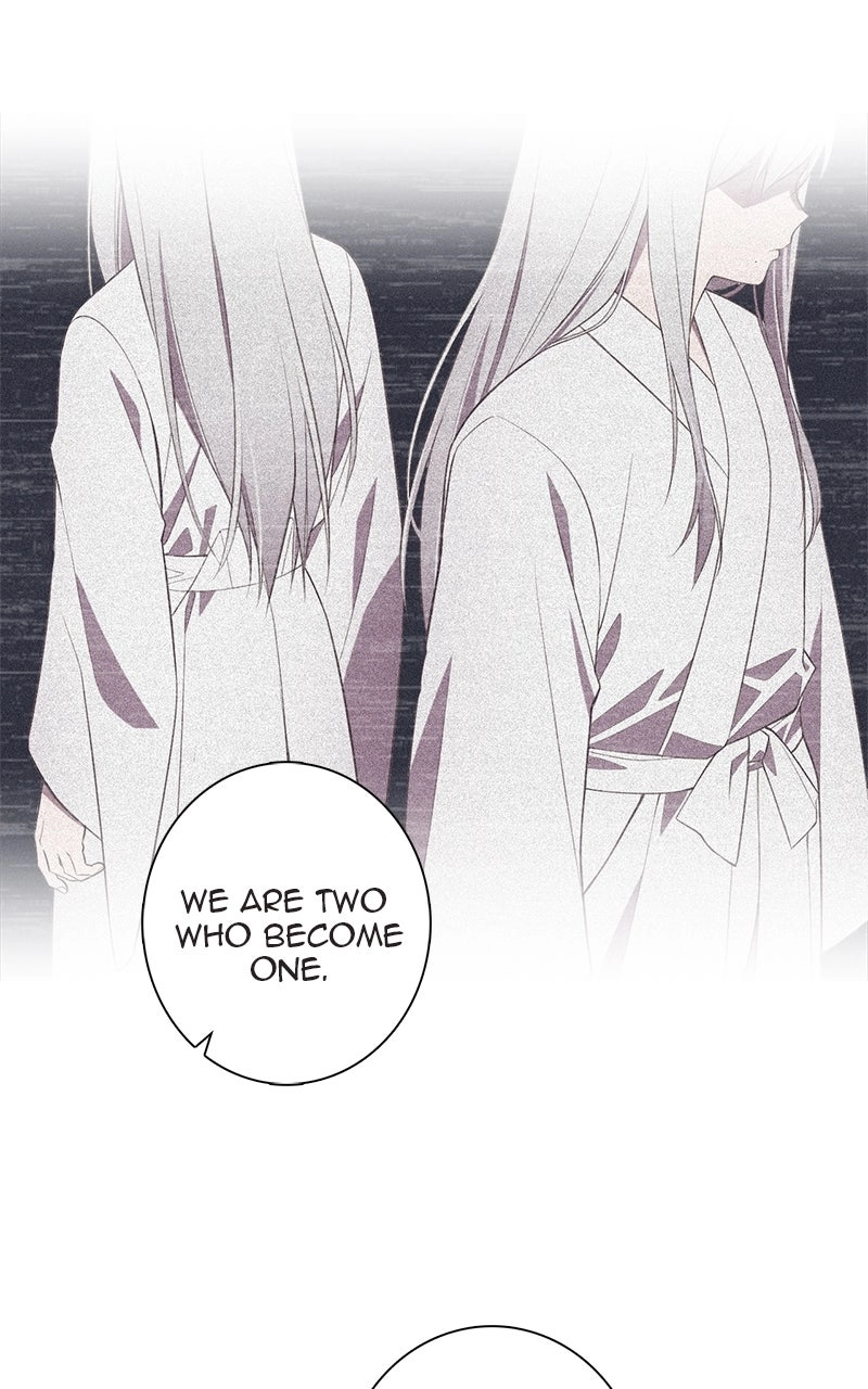 SHIRAI Chapter 46 page 14 - 