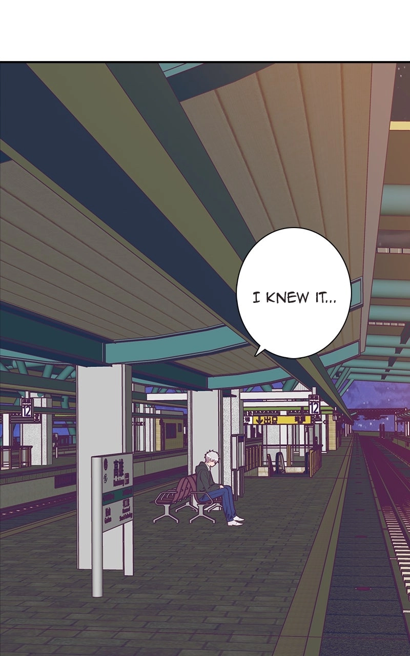 SHIRAI Chapter 46 page 23 - 