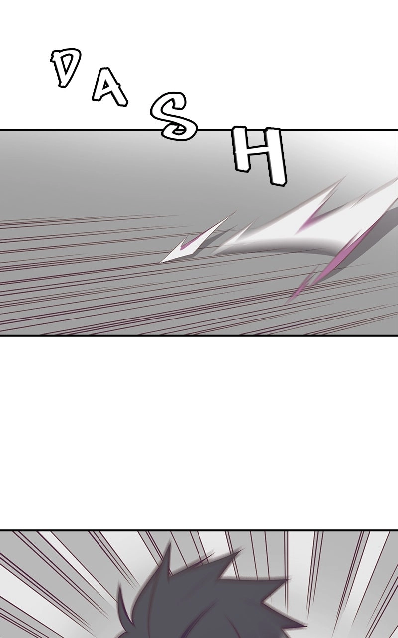 SHIRAI Chapter 47 page 3 - 