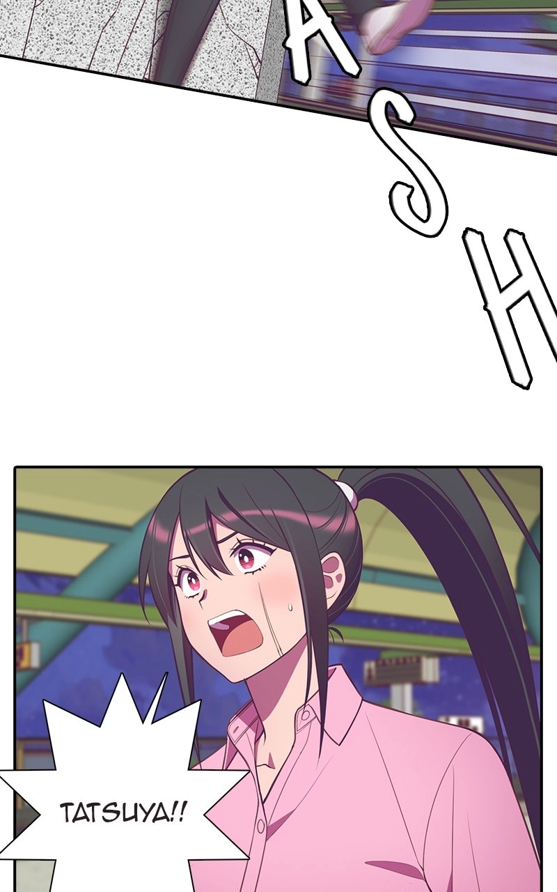 SHIRAI Chapter 47 page 48 - 