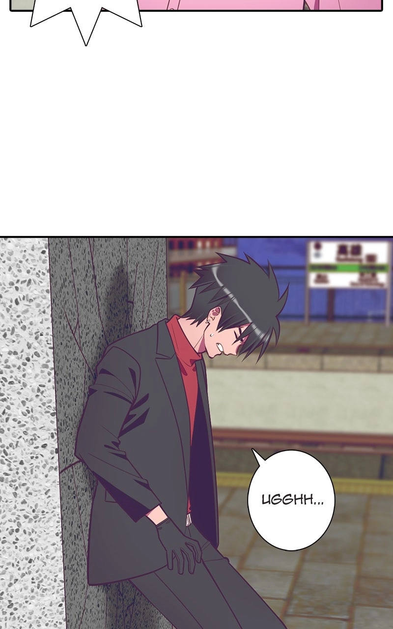 SHIRAI Chapter 47 page 49 - 