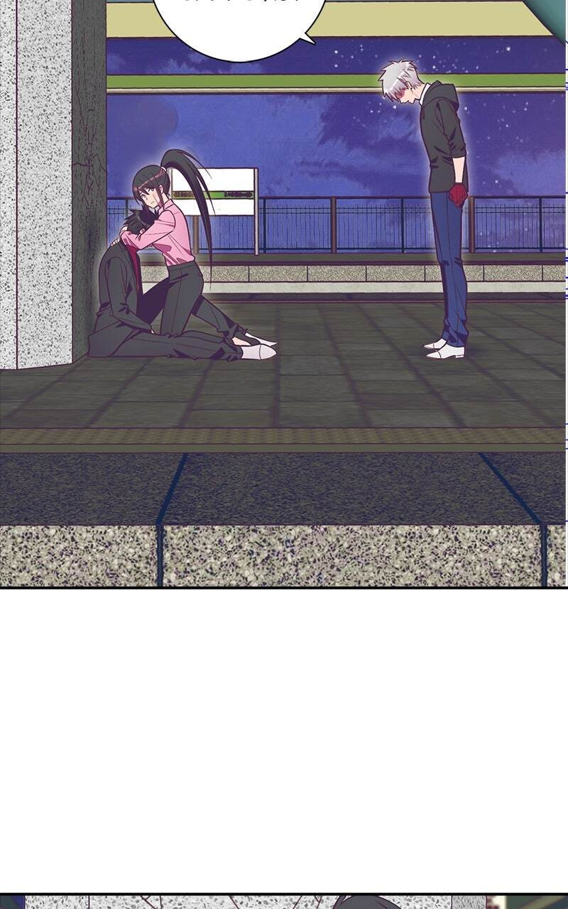 SHIRAI Chapter 48 page 16 - 