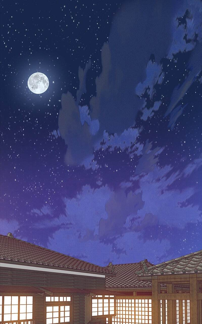 SHIRAI Chapter 48 page 26 - 
