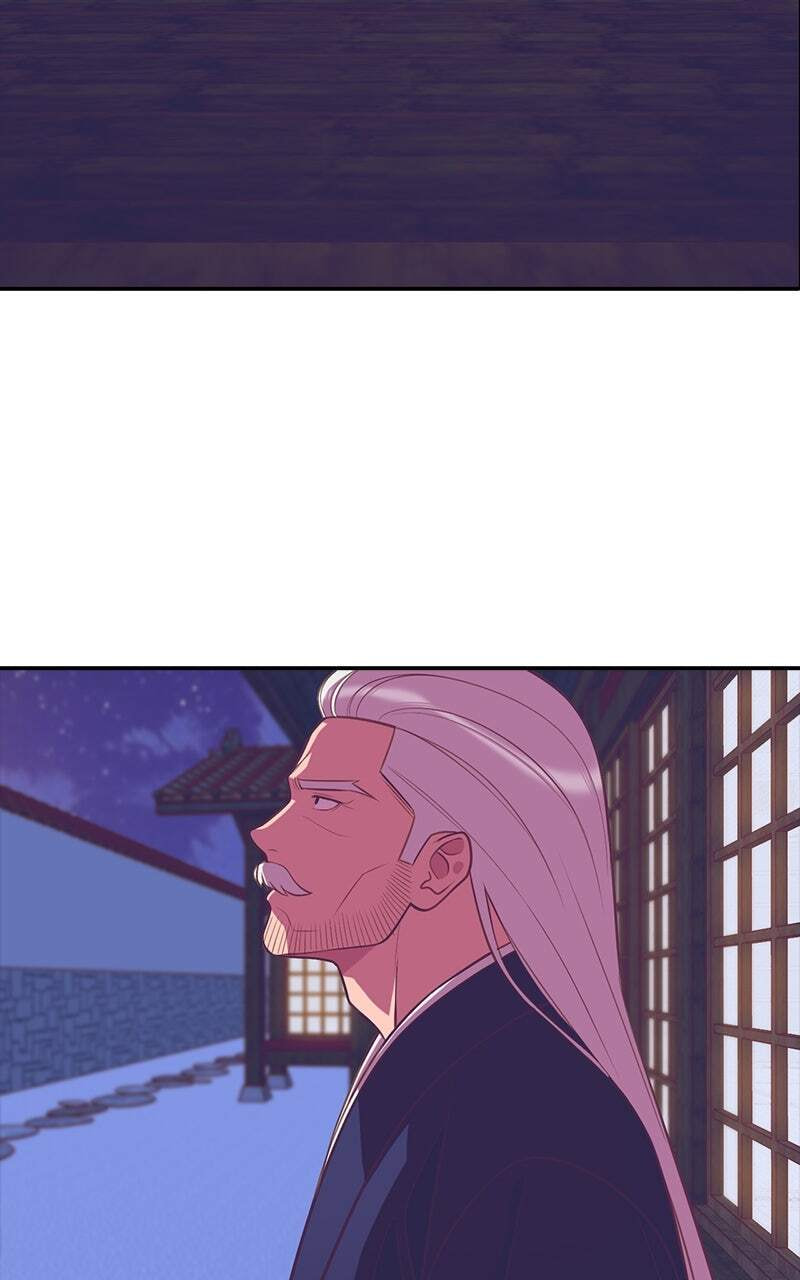 SHIRAI Chapter 48 page 29 - 