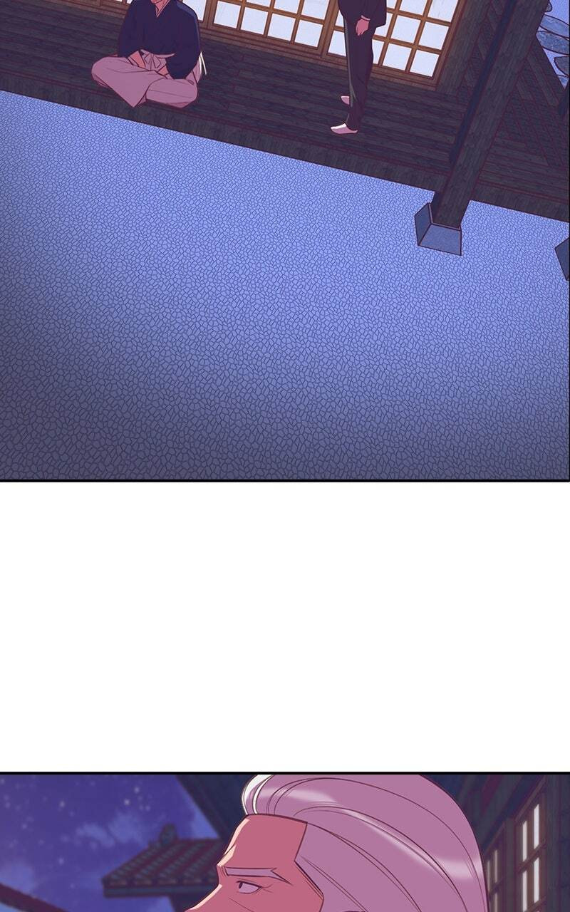 SHIRAI Chapter 48 page 31 - 