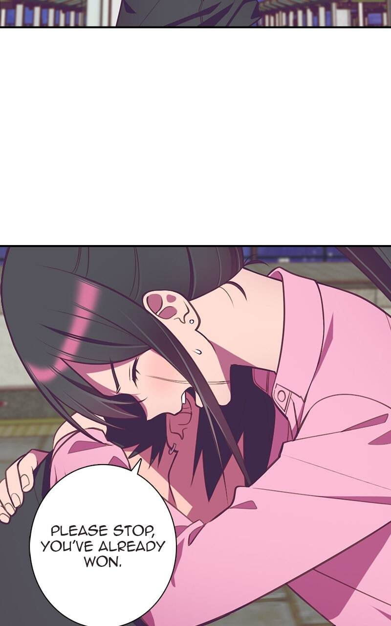 SHIRAI Chapter 48 page 5 - 