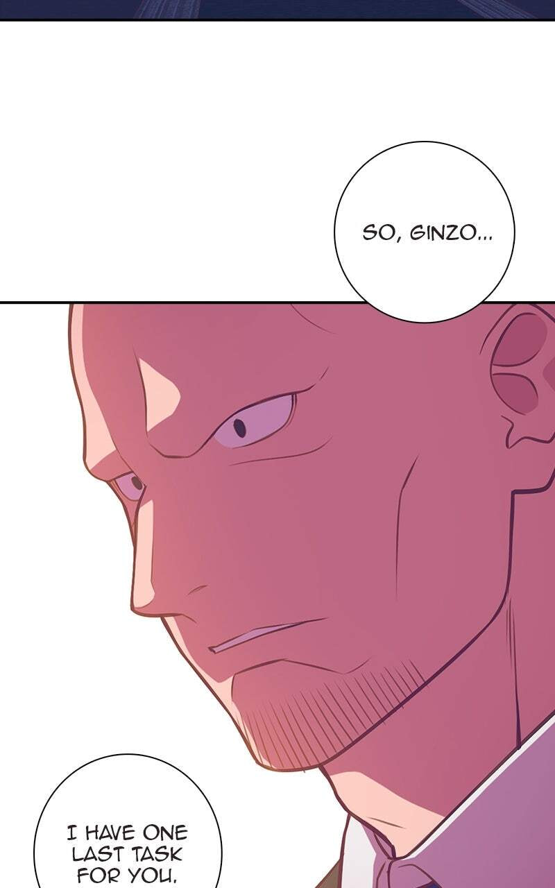 SHIRAI Chapter 48 page 48 - 