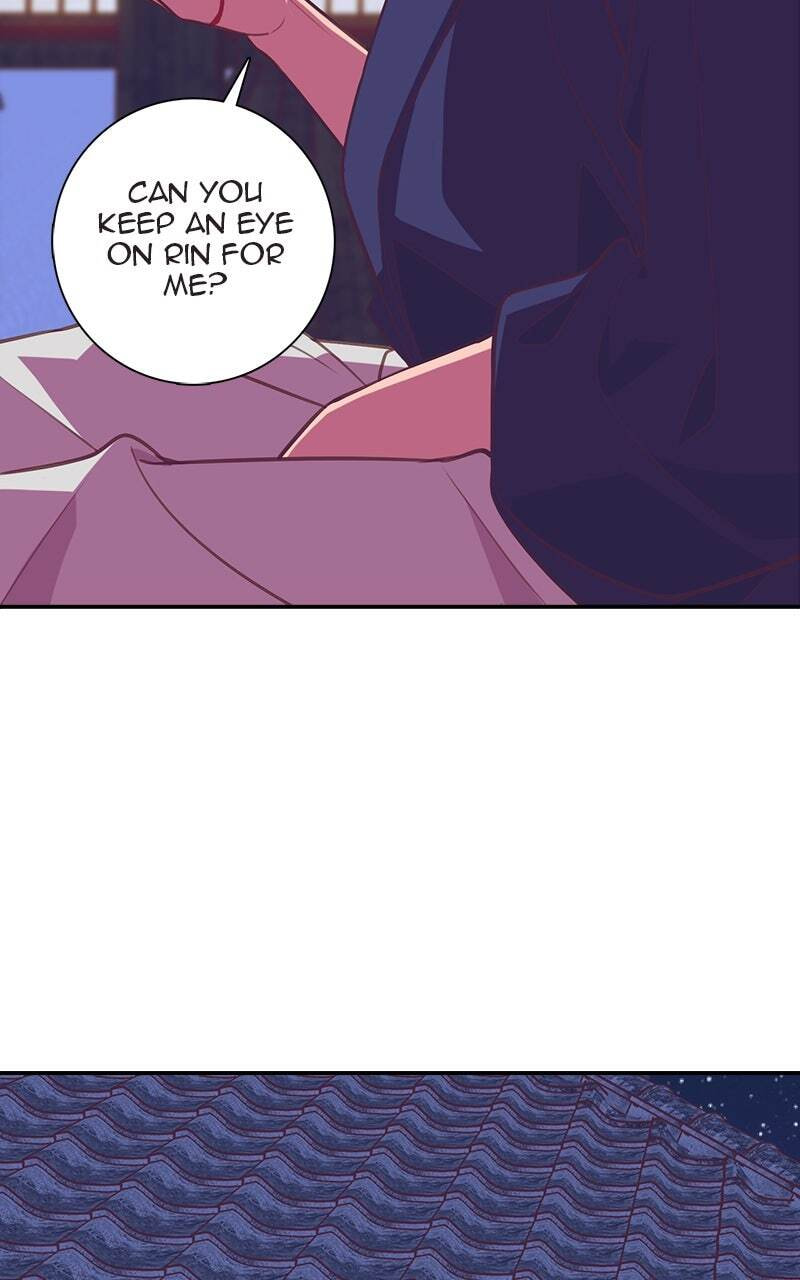 SHIRAI Chapter 48 page 50 - 
