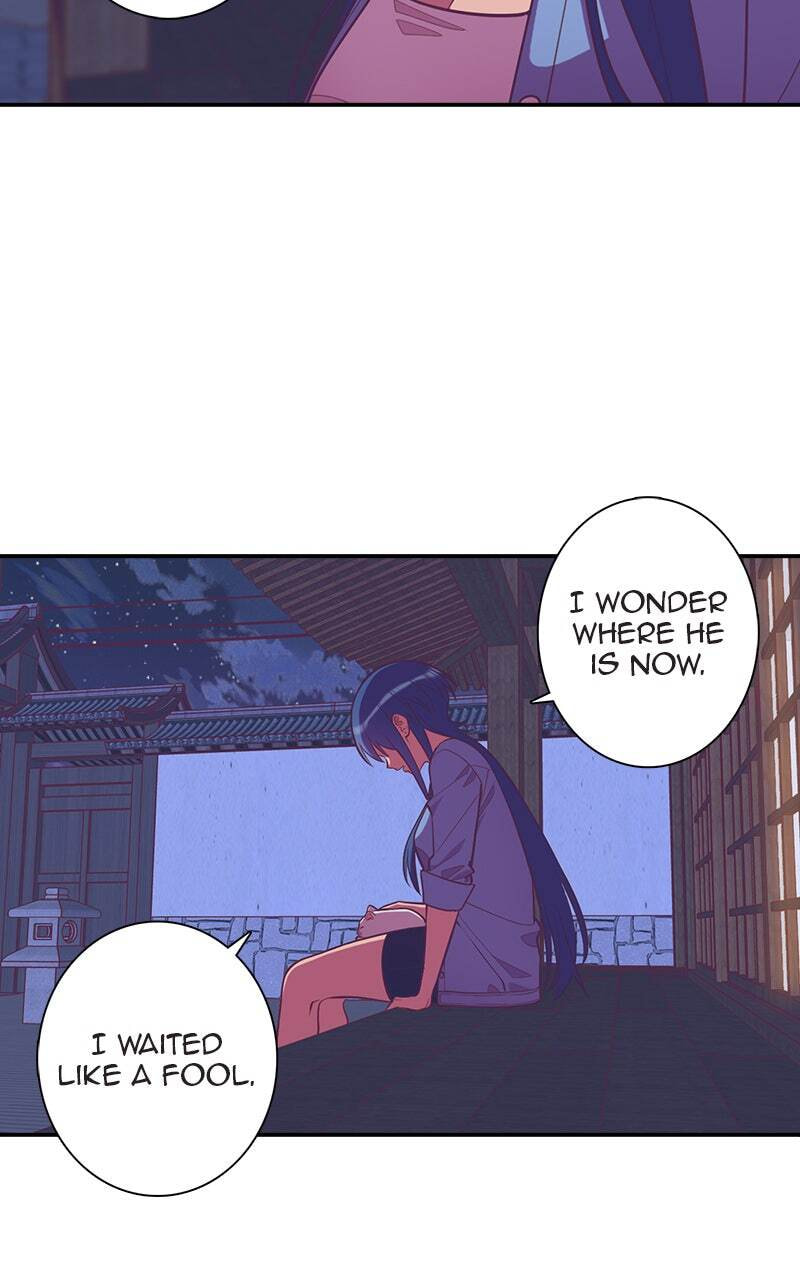 SHIRAI Chapter 49 page 6 - 