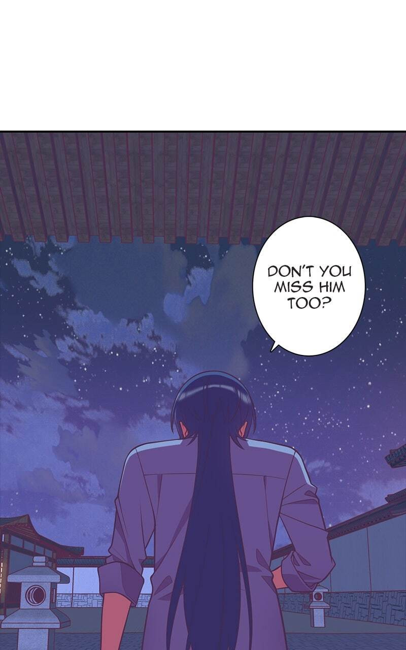 SHIRAI Chapter 49 page 7 - 