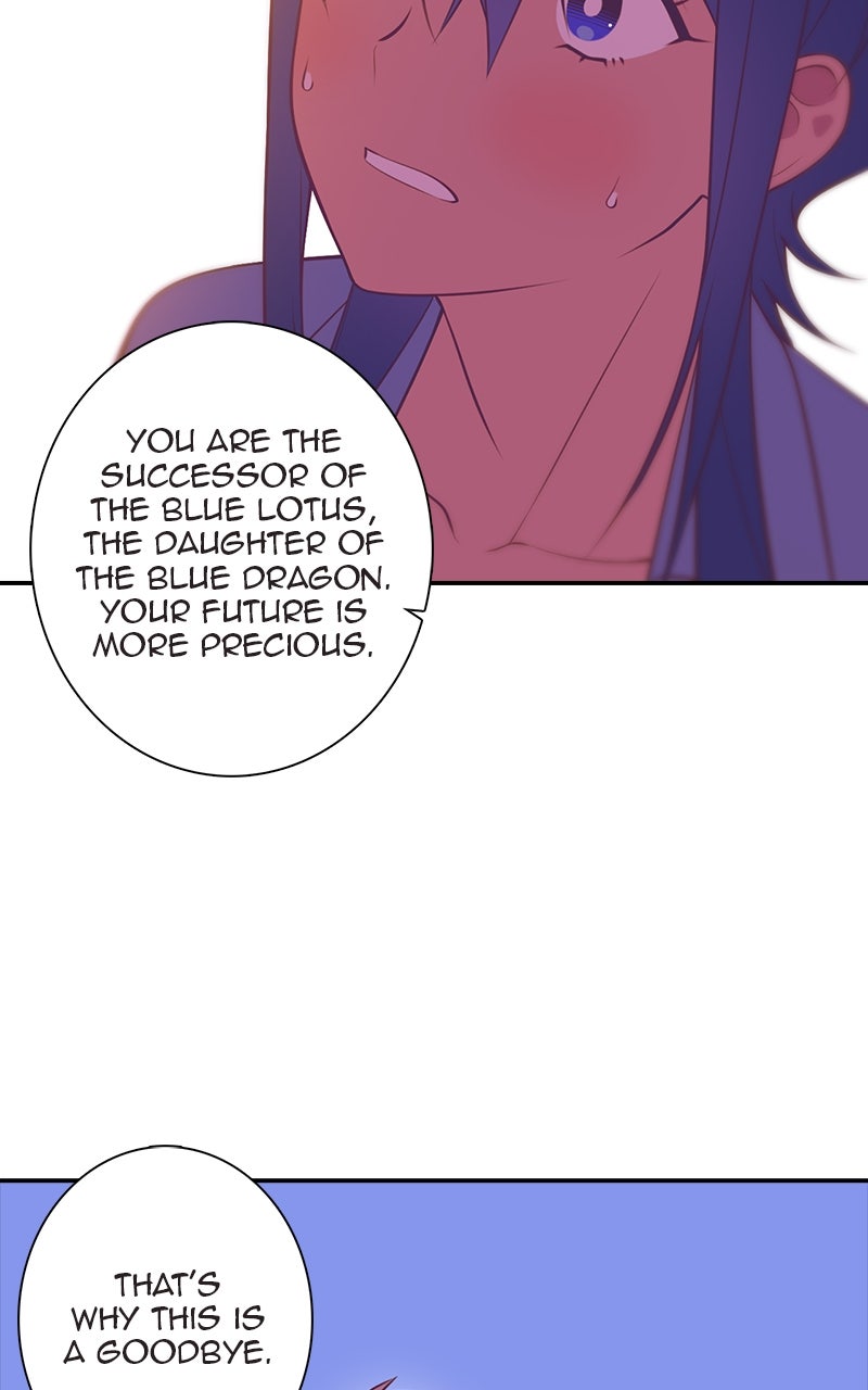 SHIRAI Episode 50 (Season Finale) page 15 - 