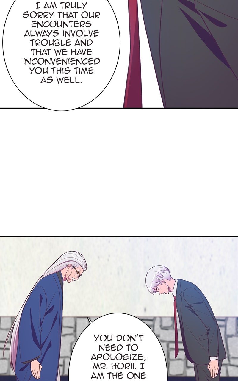 SHIRAI Episode 50 (Season Finale) page 39 - 