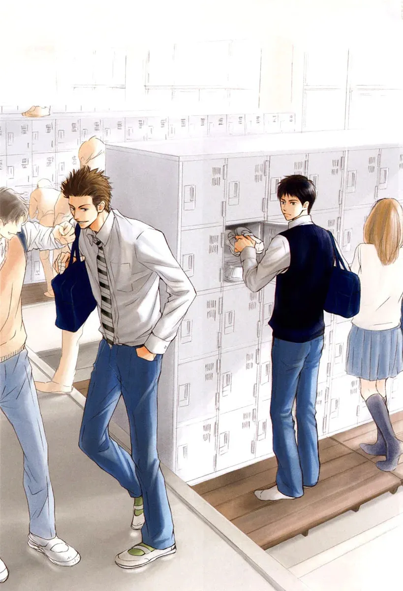 Shiranai Kao Chapter 1 page 1 - 