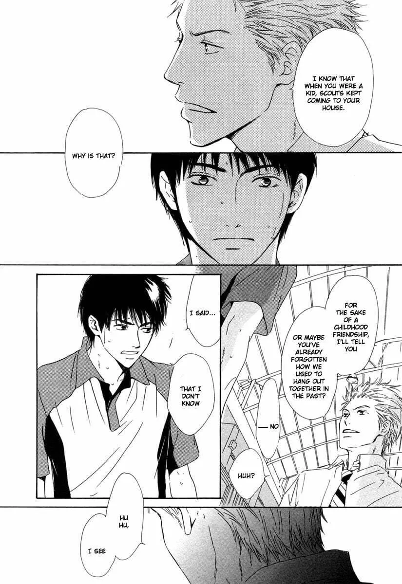 Shiranai Kao Chapter 1 page 14 - 