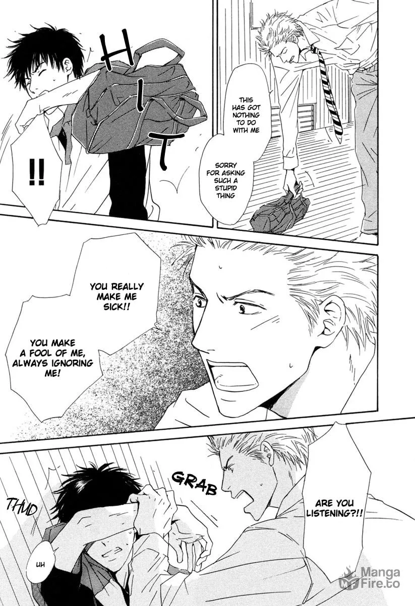 Shiranai Kao Chapter 1 page 15 - 