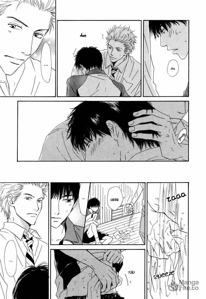 Shiranai Kao Chapter 1 page 25 - 