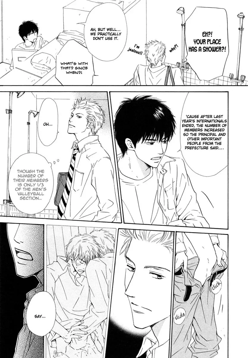 Shiranai Kao Chapter 2 page 11 - 