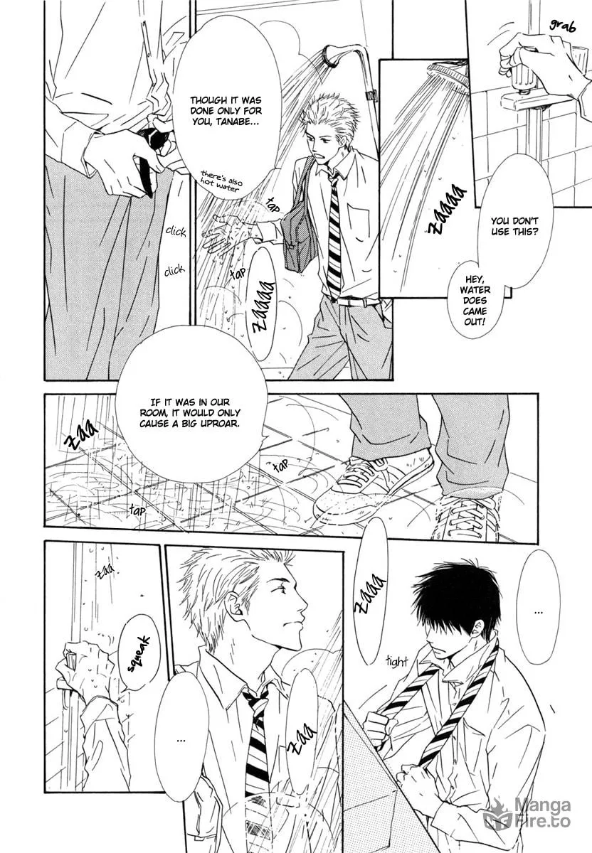 Shiranai Kao Chapter 2 page 12 - 
