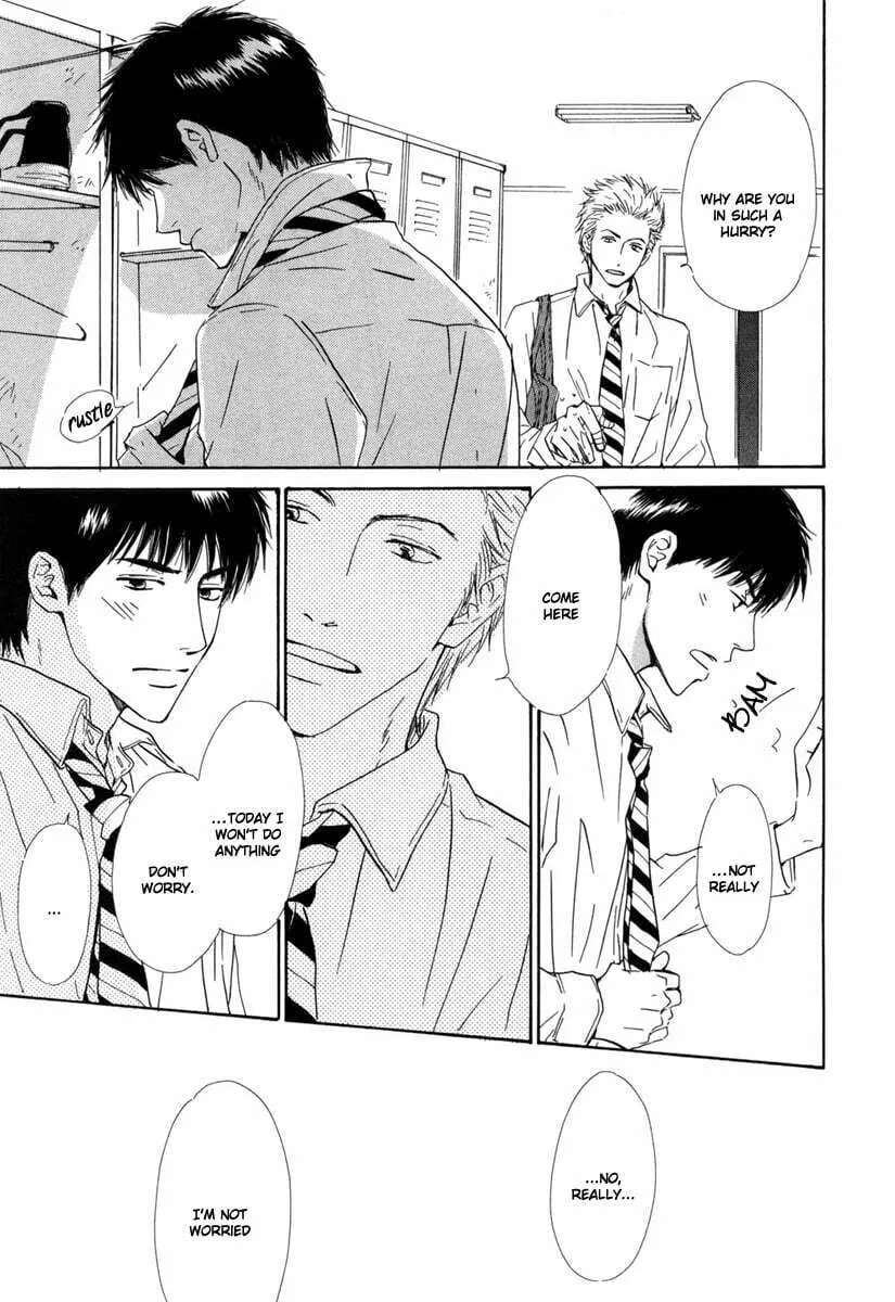 Shiranai Kao Chapter 2 page 13 - 