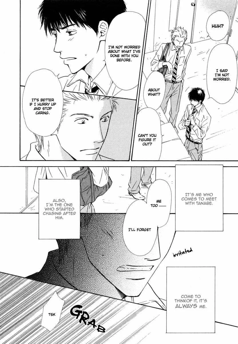 Shiranai Kao Chapter 2 page 14 - 