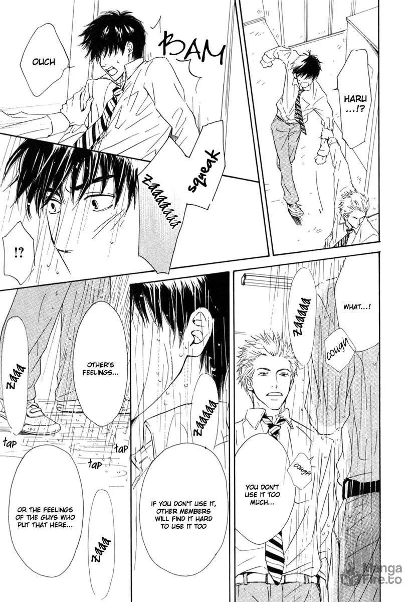 Shiranai Kao Chapter 2 page 15 - 