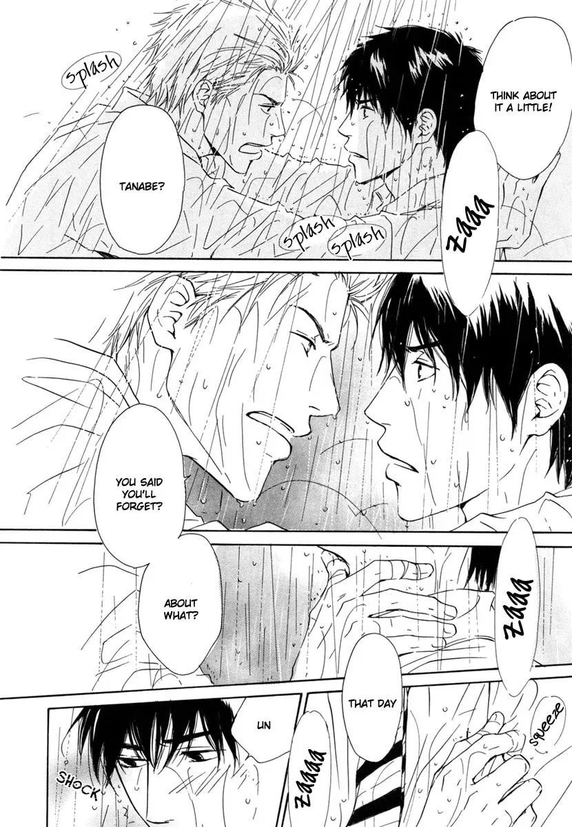 Shiranai Kao Chapter 2 page 16 - 